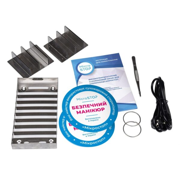 ⁦תנור עיקור מיקרוסטופ MICROSTOP M1+⁩ – תמונה ⁦2⁩
