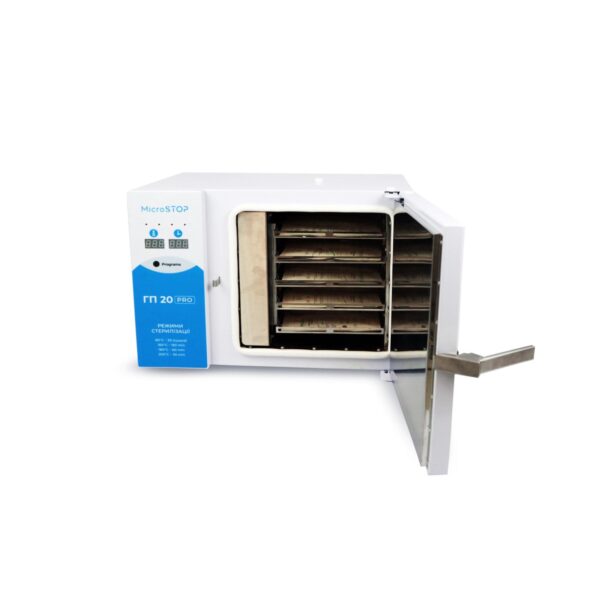 ⁦תנור עיקור מיקרוסטופ MICROSTOP GP20 PRO⁩ – תמונה ⁦4⁩