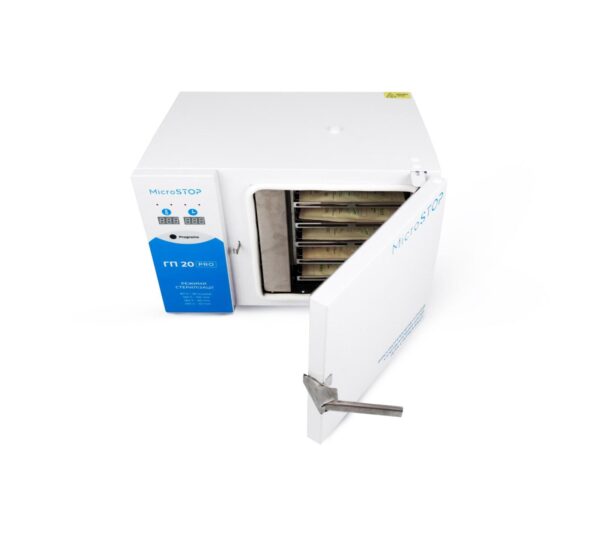 ⁦תנור עיקור מיקרוסטופ MICROSTOP GP20 PRO⁩ – תמונה ⁦5⁩