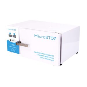 תנור עיקור מיקרוסטופ MICROSTOP GP10