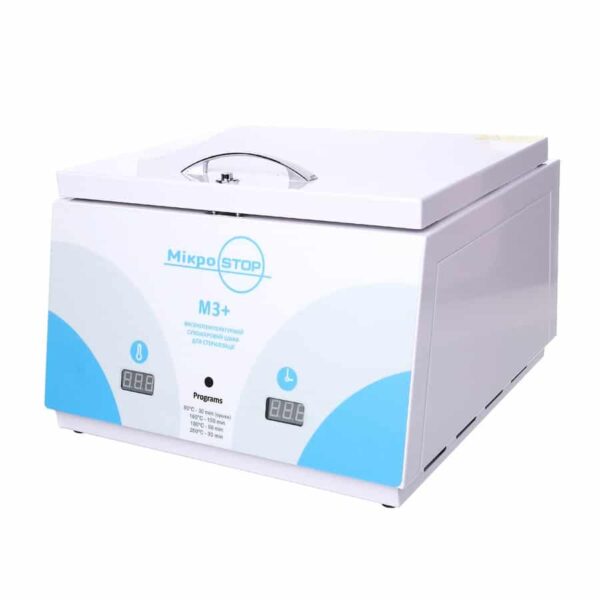 תנור עיקור מיקרוסטופ MICROSTOP M3+
