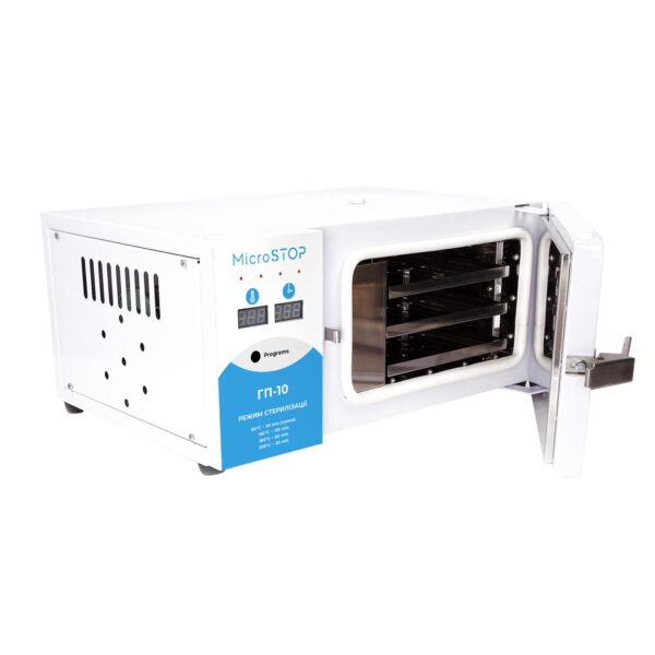 תנור עיקור מיקרוסטופ MICROSTOP GP10