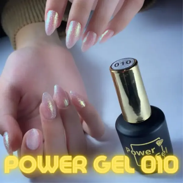 ⁦לק ג'ל Power Gel 010⁩ – תמונה ⁦4⁩