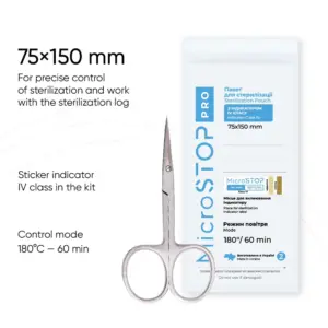שקיות קראפט לתנור עיקור MICROSTOP PRO