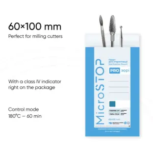 שקיות קראפט לתנור עיקור MICROSTOP PRO ZORI
