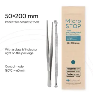 שקיות קראפט לתנור עיקור MICROSTOP ECO