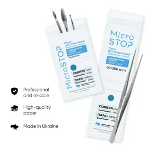 שקיות קראפט לתנור עיקור MICROSTOP WHITE