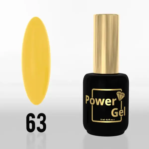 ⁦לק ג'ל Power Gel 063⁩ – תמונה ⁦2⁩