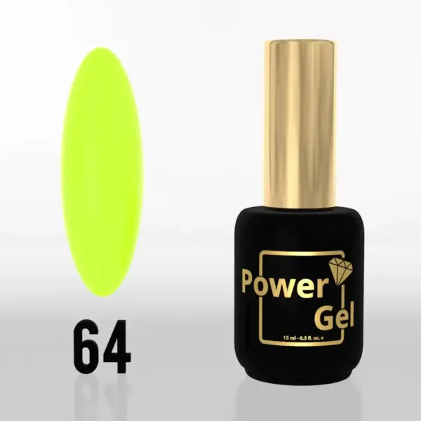 ⁦לק ג'ל Power Gel 064⁩ – תמונה ⁦4⁩