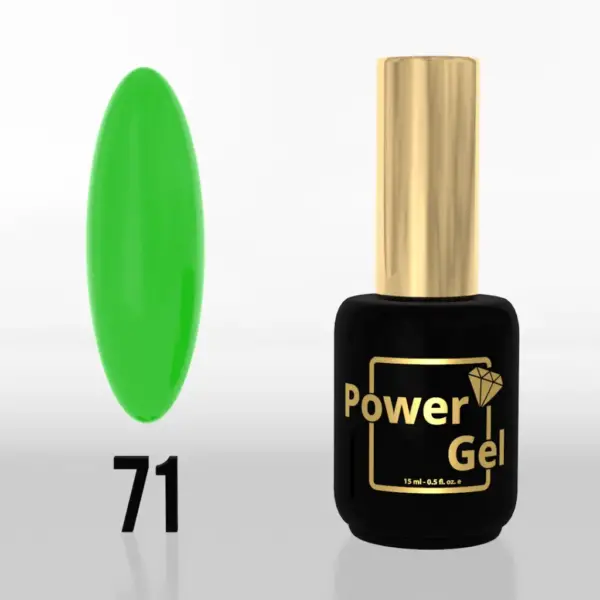 ⁦לק ג'ל Power Gel 071⁩ – תמונה ⁦3⁩