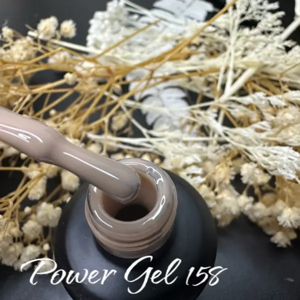 לק ג'ל Power Gel 158, לק ג'ל צבע חום