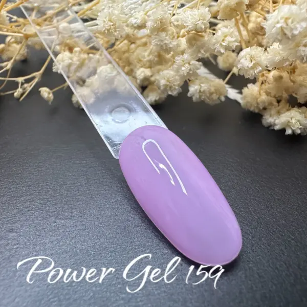 ⁦לק ג'ל Power Gel 159⁩ – תמונה ⁦3⁩