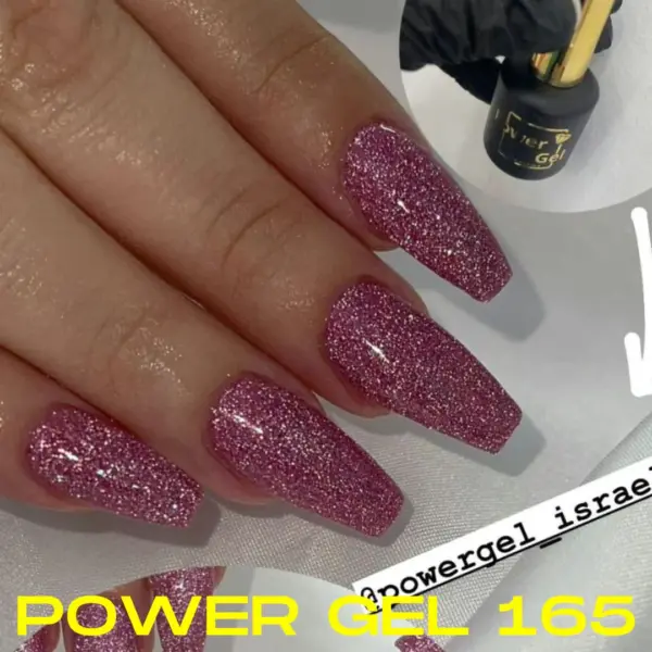 ⁦לק ג'ל Power Gel 165⁩ – תמונה ⁦7⁩
