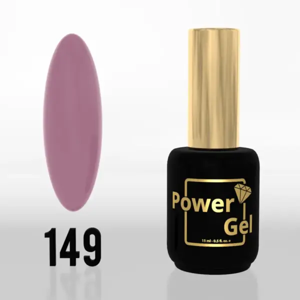 ⁦לק ג'ל Power Gel 149⁩ – תמונה ⁦2⁩