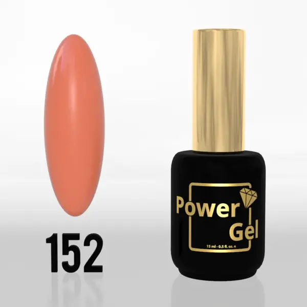 ⁦לק ג'ל Power Gel 152⁩ – תמונה ⁦3⁩