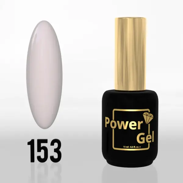 ⁦לק ג'ל Power Gel 153⁩ – תמונה ⁦5⁩