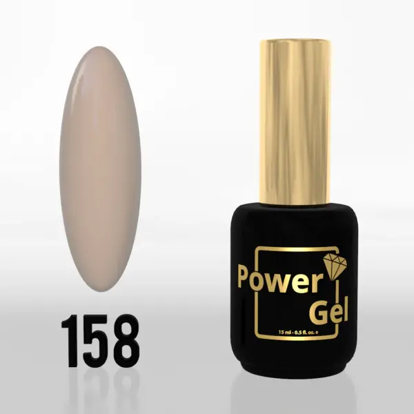 ⁦לק ג'ל Power Gel 158⁩ – תמונה ⁦3⁩