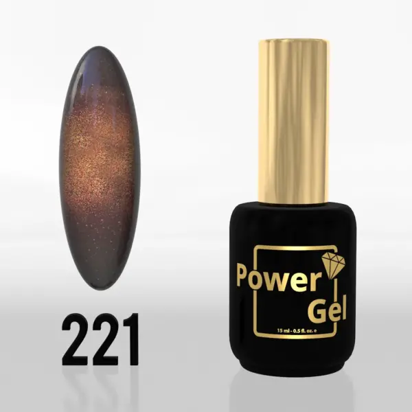 ⁦לק ג'ל Power Gel 221⁩ – תמונה ⁦3⁩